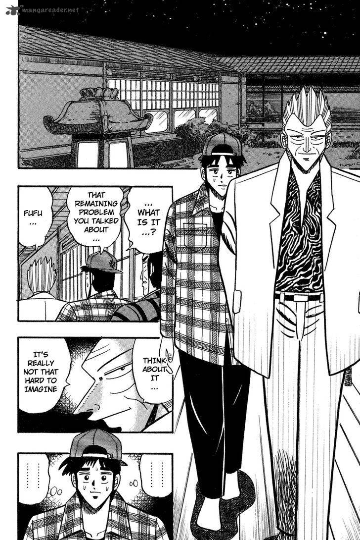 gin_to_kin_98_17
