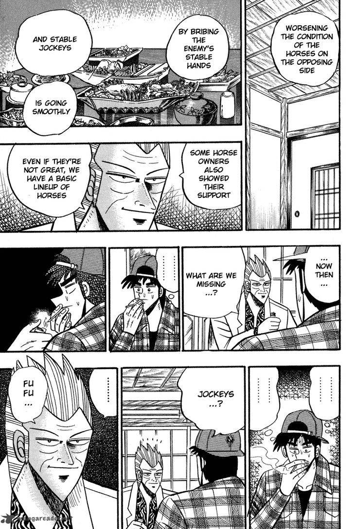 gin_to_kin_98_18
