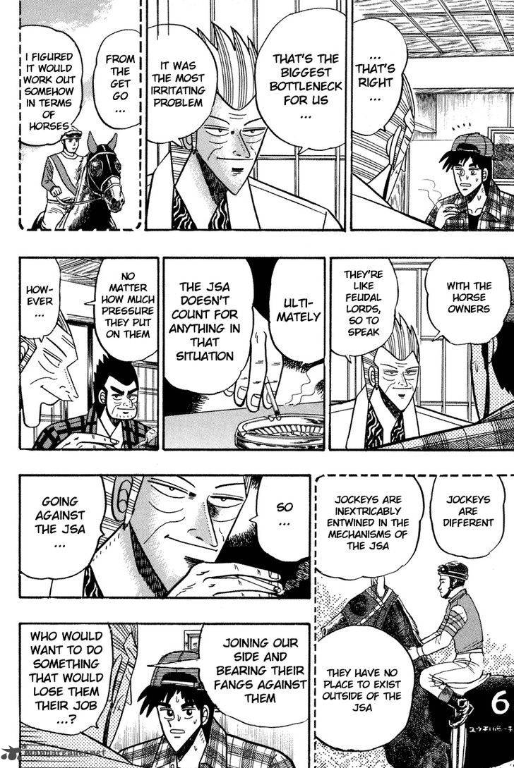 gin_to_kin_98_19