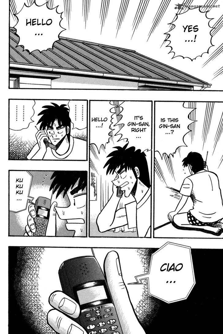 gin_to_kin_98_2
