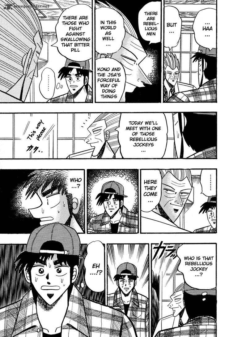 gin_to_kin_98_20