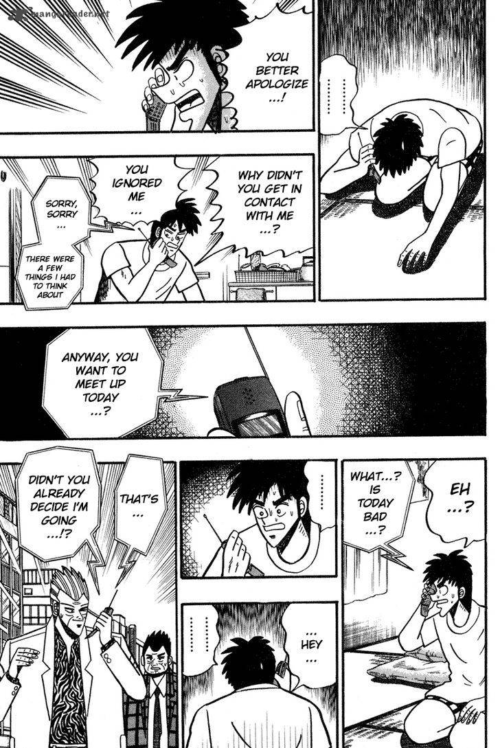 gin_to_kin_98_3