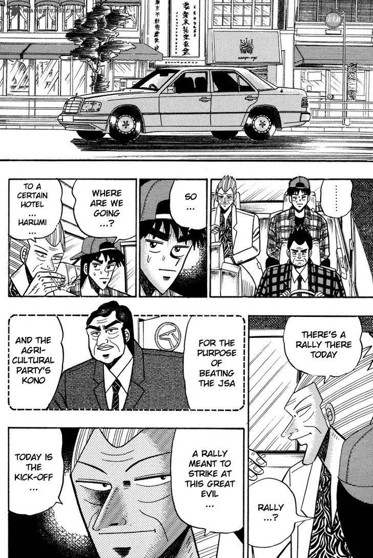 gin_to_kin_98_4