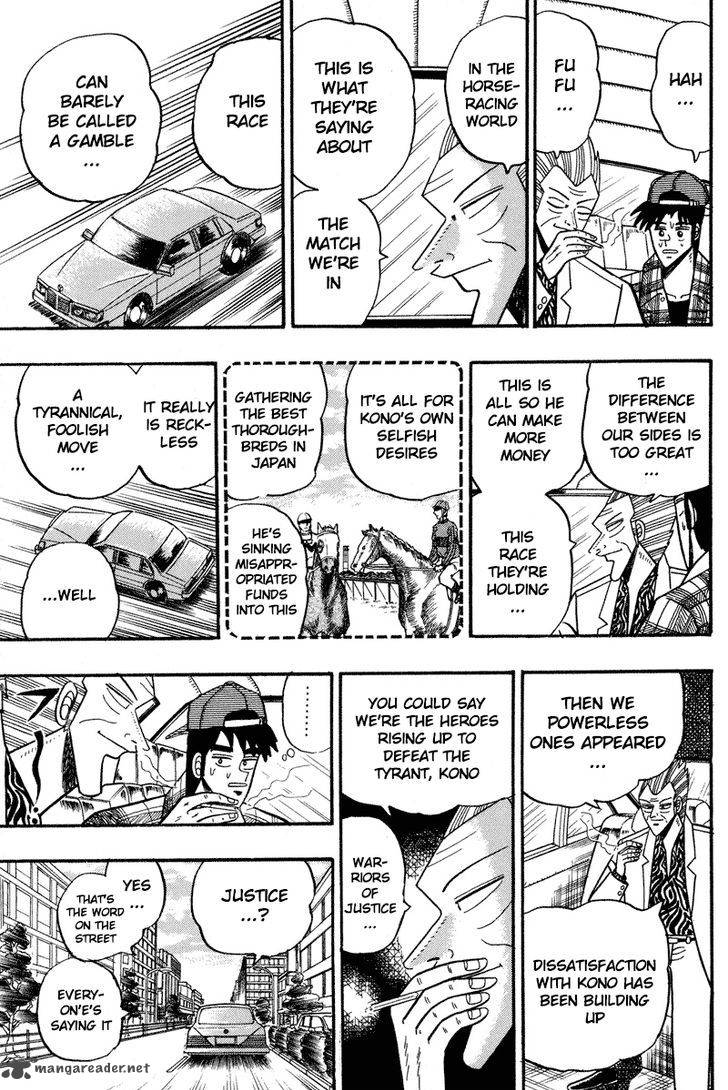 gin_to_kin_98_5