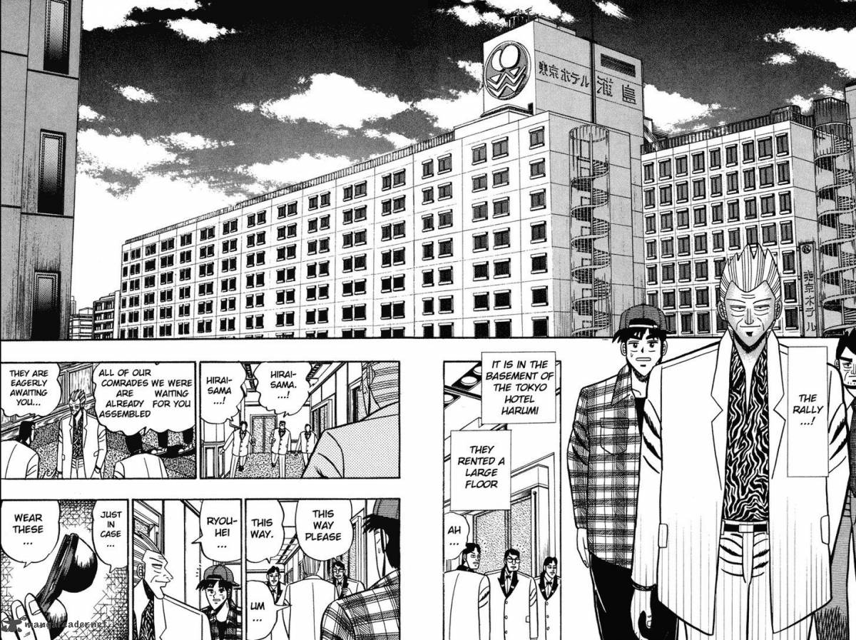 gin_to_kin_98_6