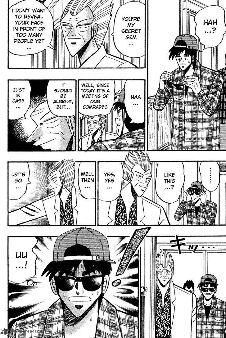 gin_to_kin_98_7