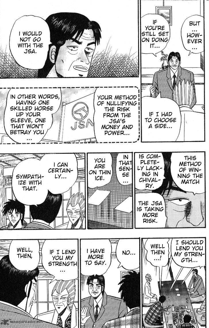 gin_to_kin_99_10