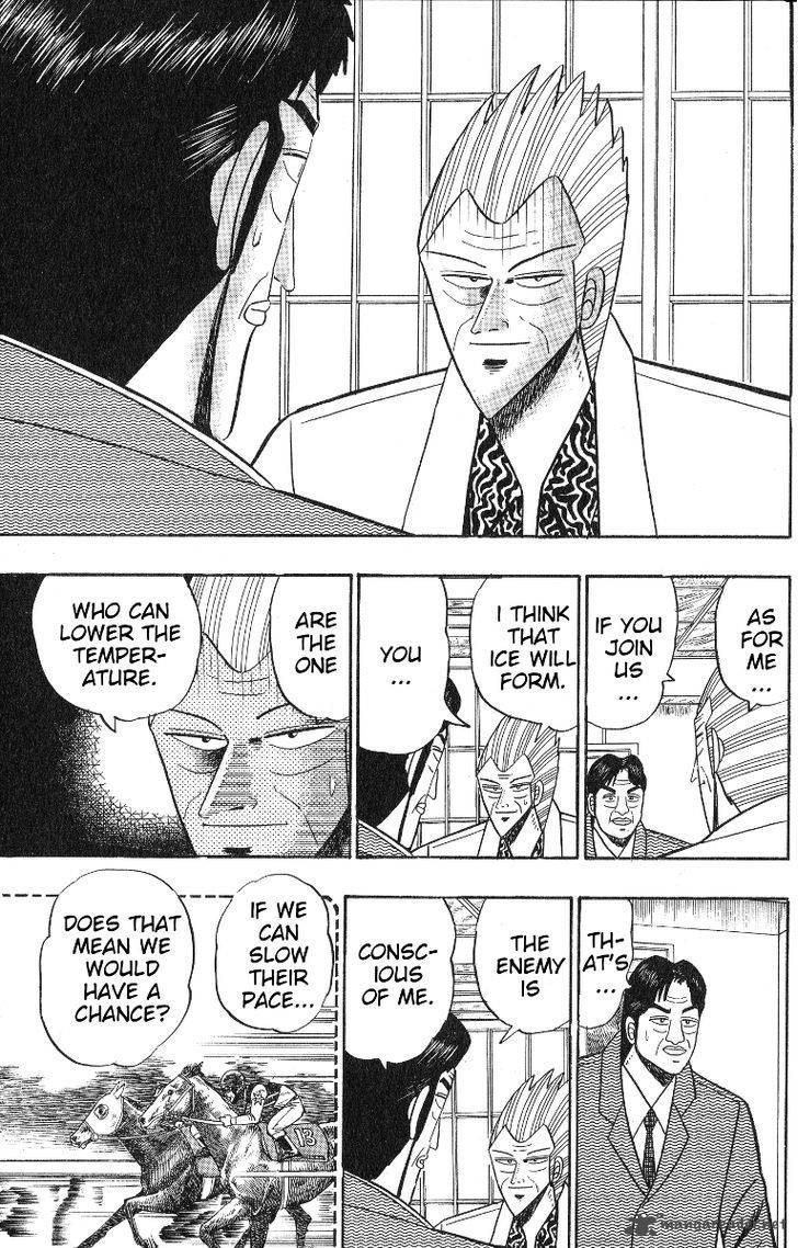 gin_to_kin_99_12