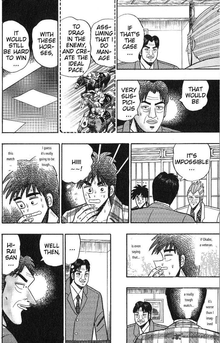 gin_to_kin_99_13