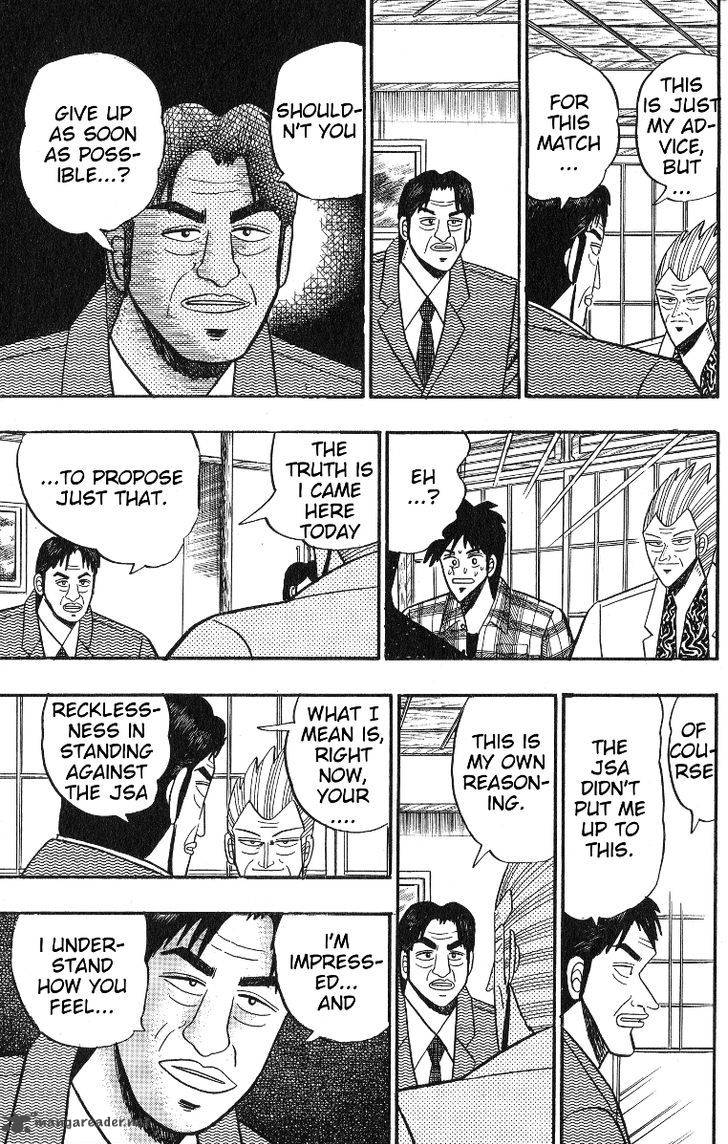 gin_to_kin_99_14