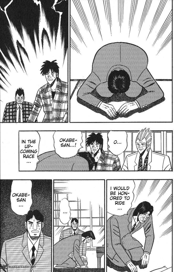 gin_to_kin_99_24