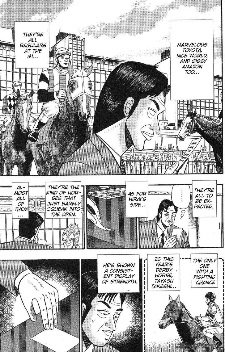 gin_to_kin_99_8