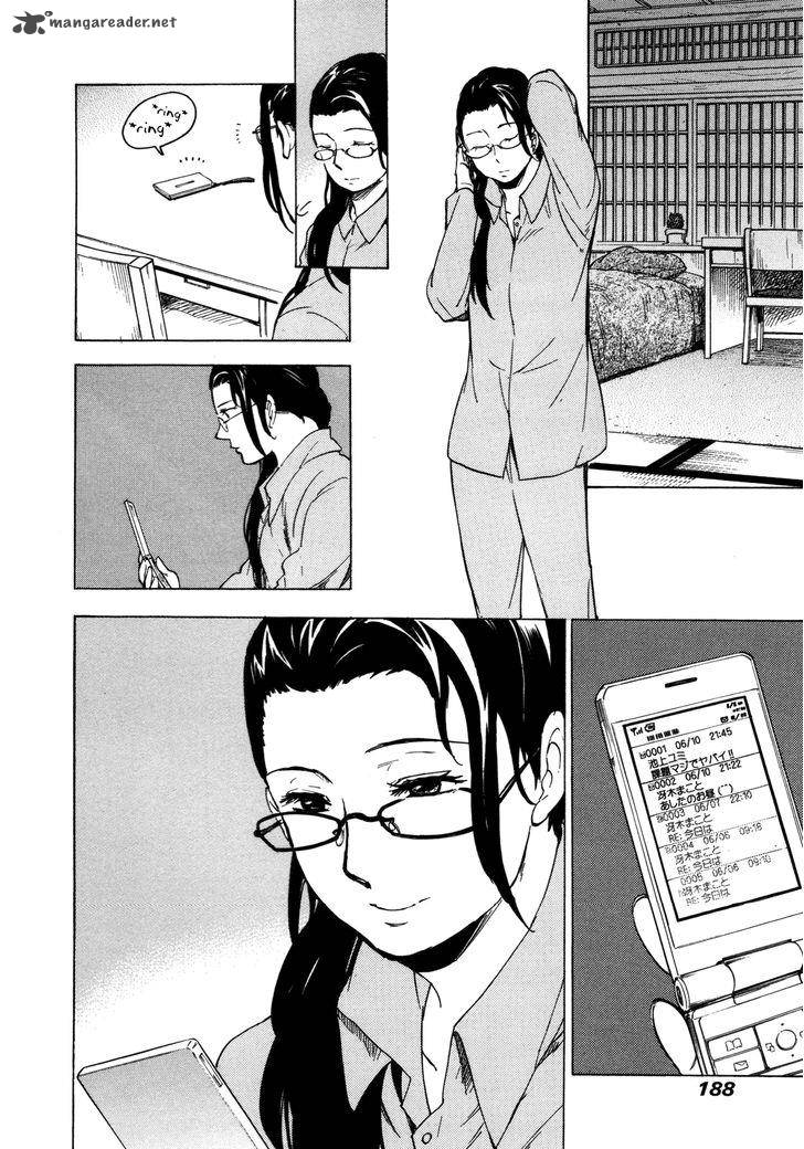 gingitsune_11_10