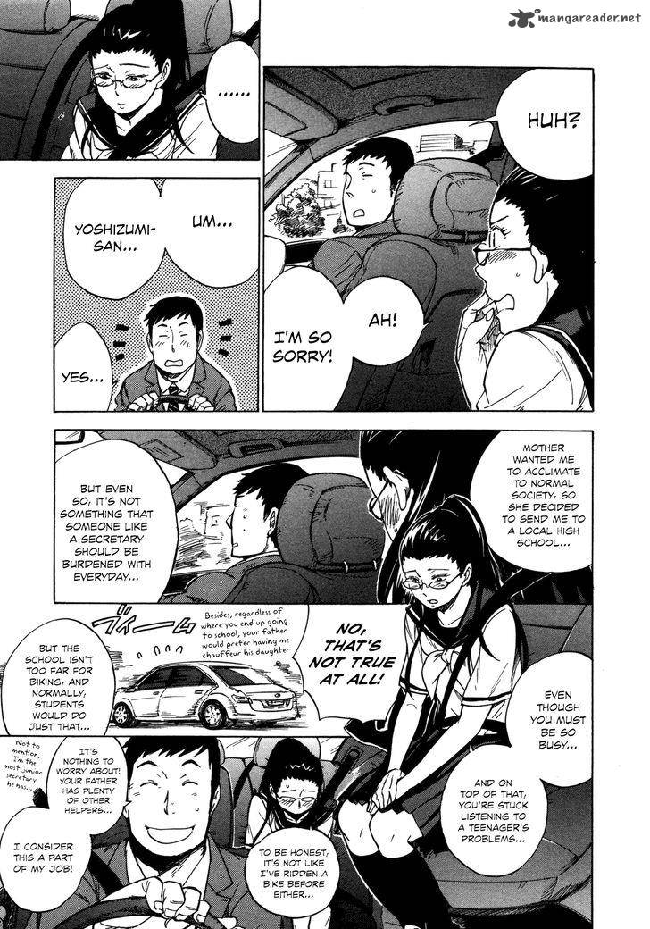 gingitsune_11_13