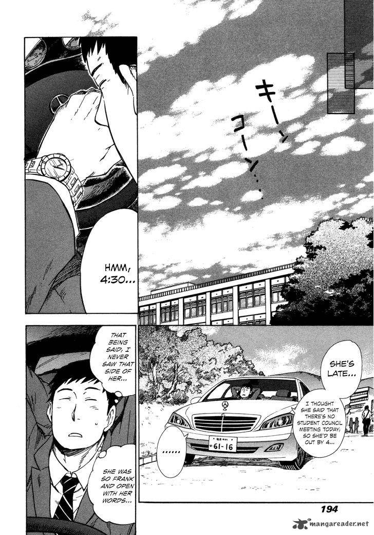 gingitsune_11_16
