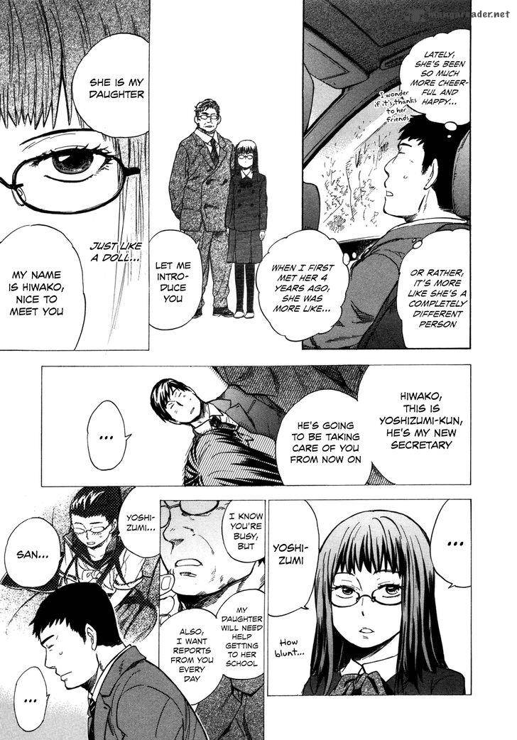 gingitsune_11_17