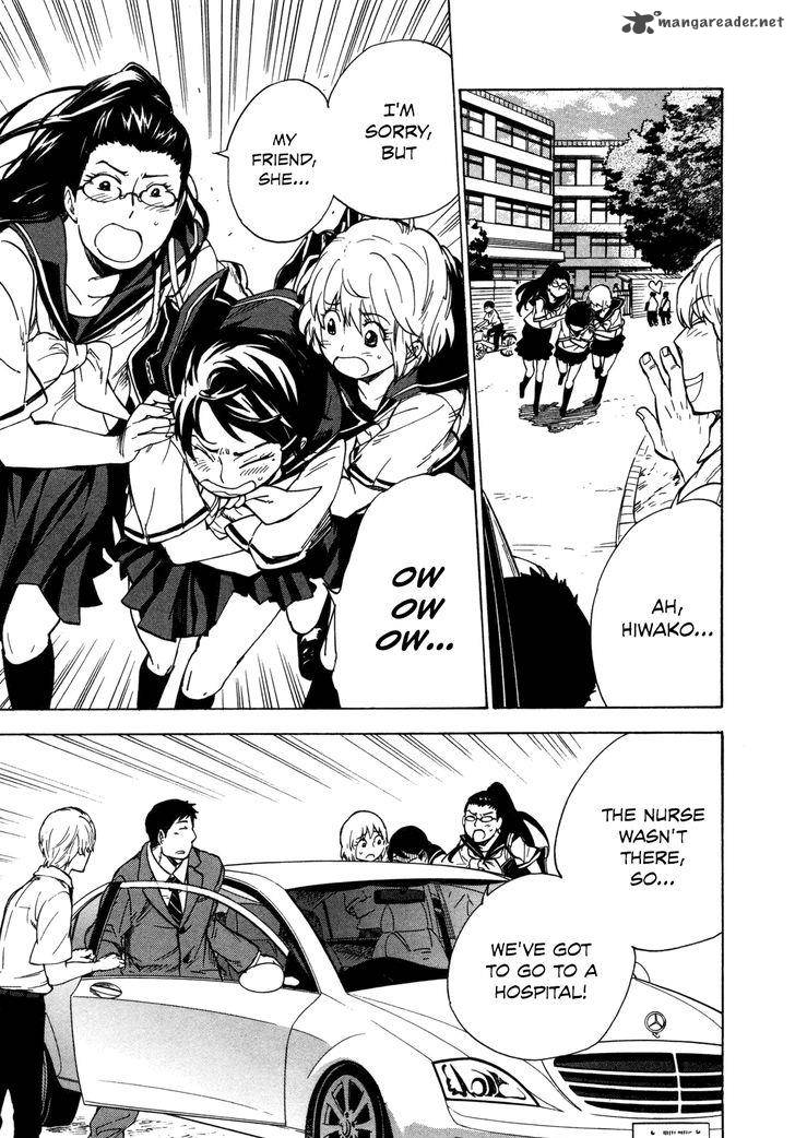 gingitsune_11_21