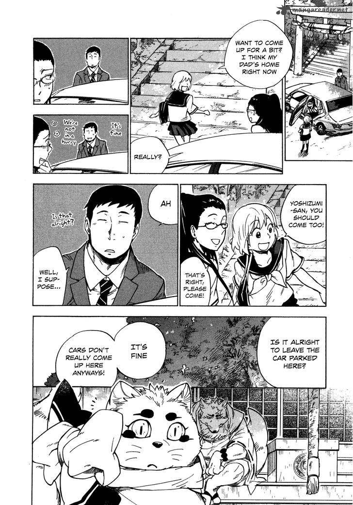 gingitsune_11_24