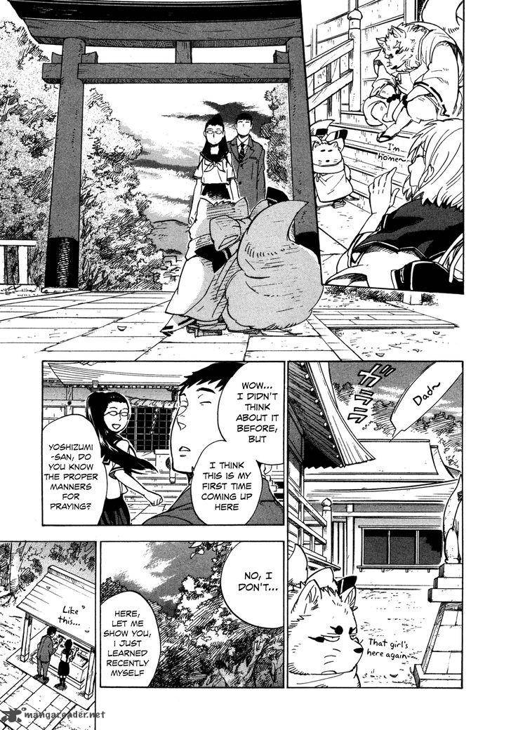 gingitsune_11_25