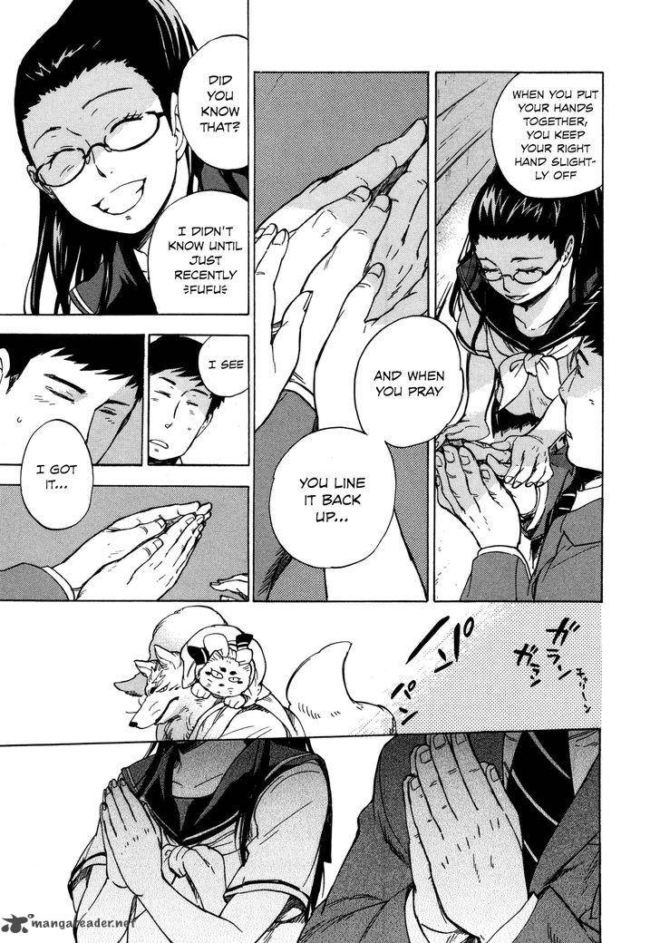 gingitsune_11_27