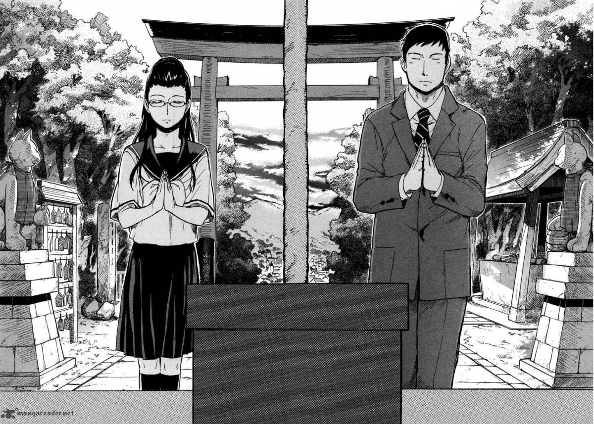 gingitsune_11_28
