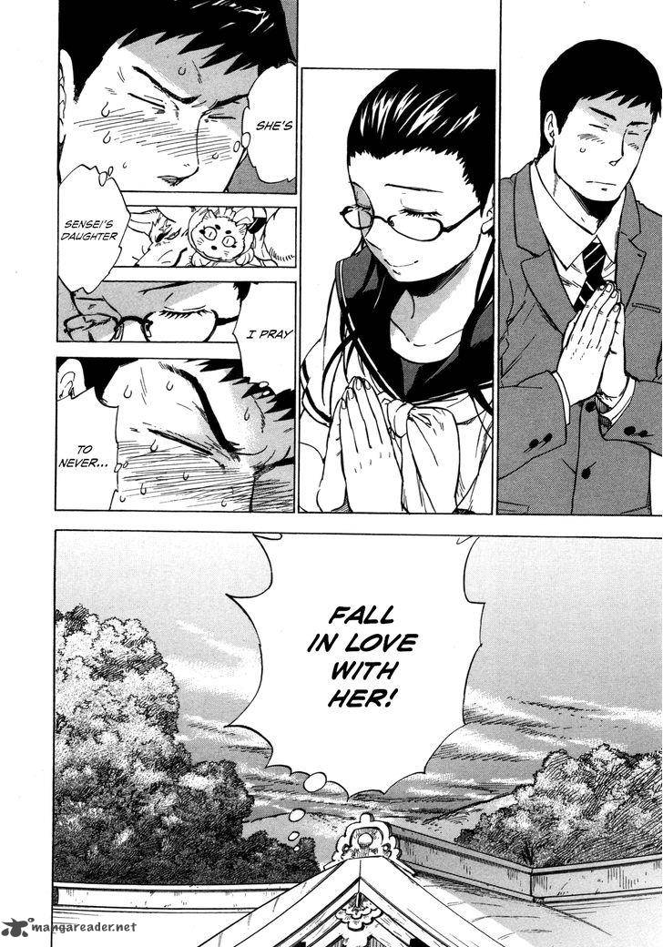 gingitsune_11_29