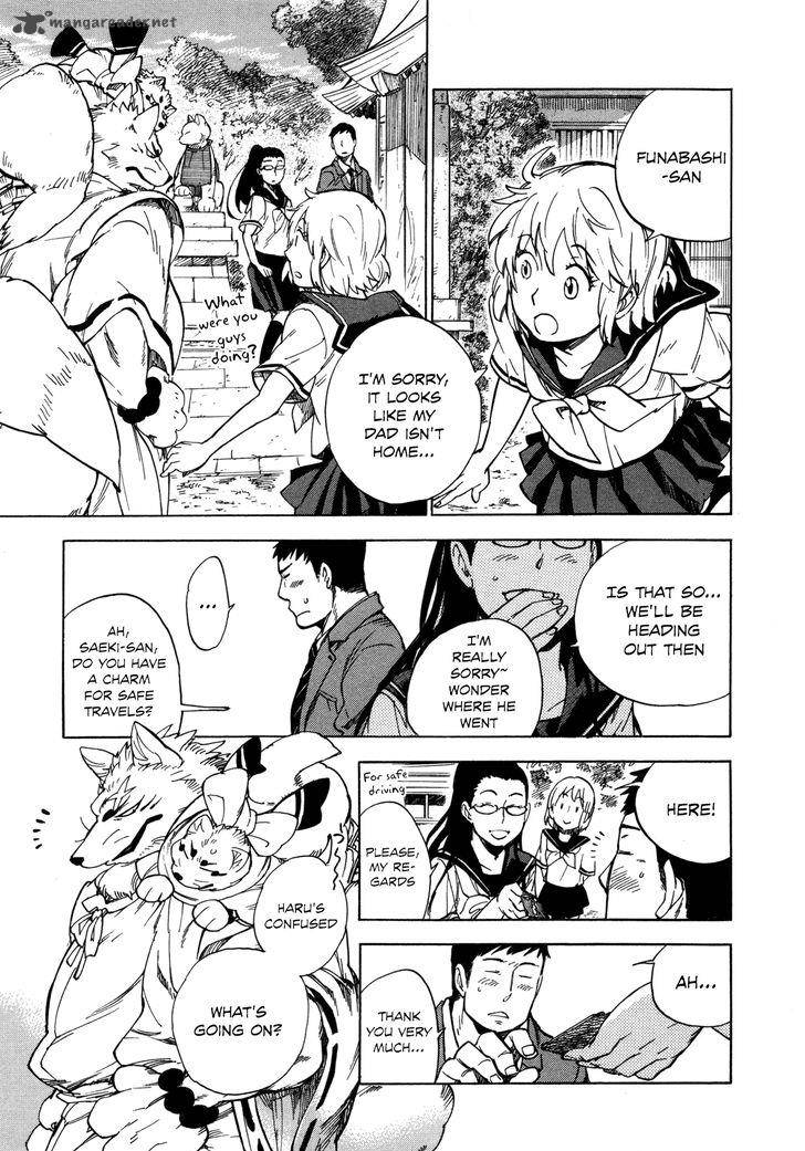 gingitsune_11_30