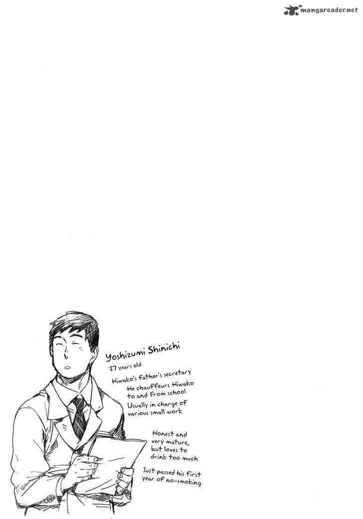 gingitsune_11_31