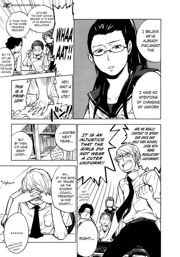 gingitsune_11_5