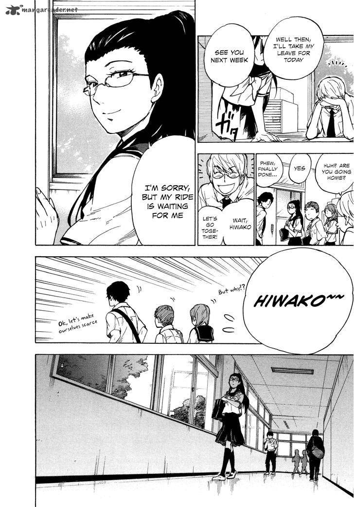 gingitsune_11_6