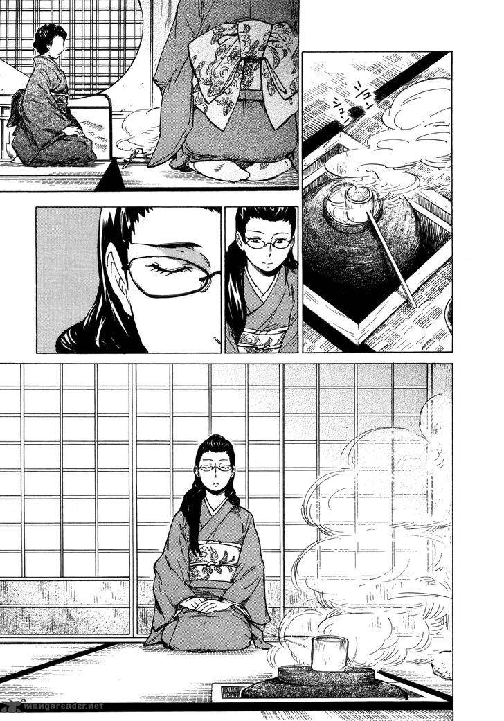 gingitsune_11_9