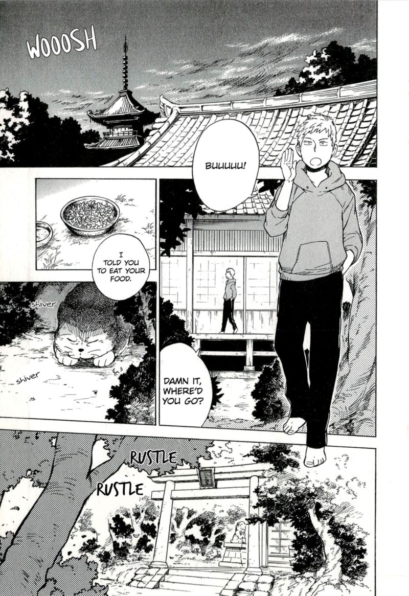 gingitsune_12_1