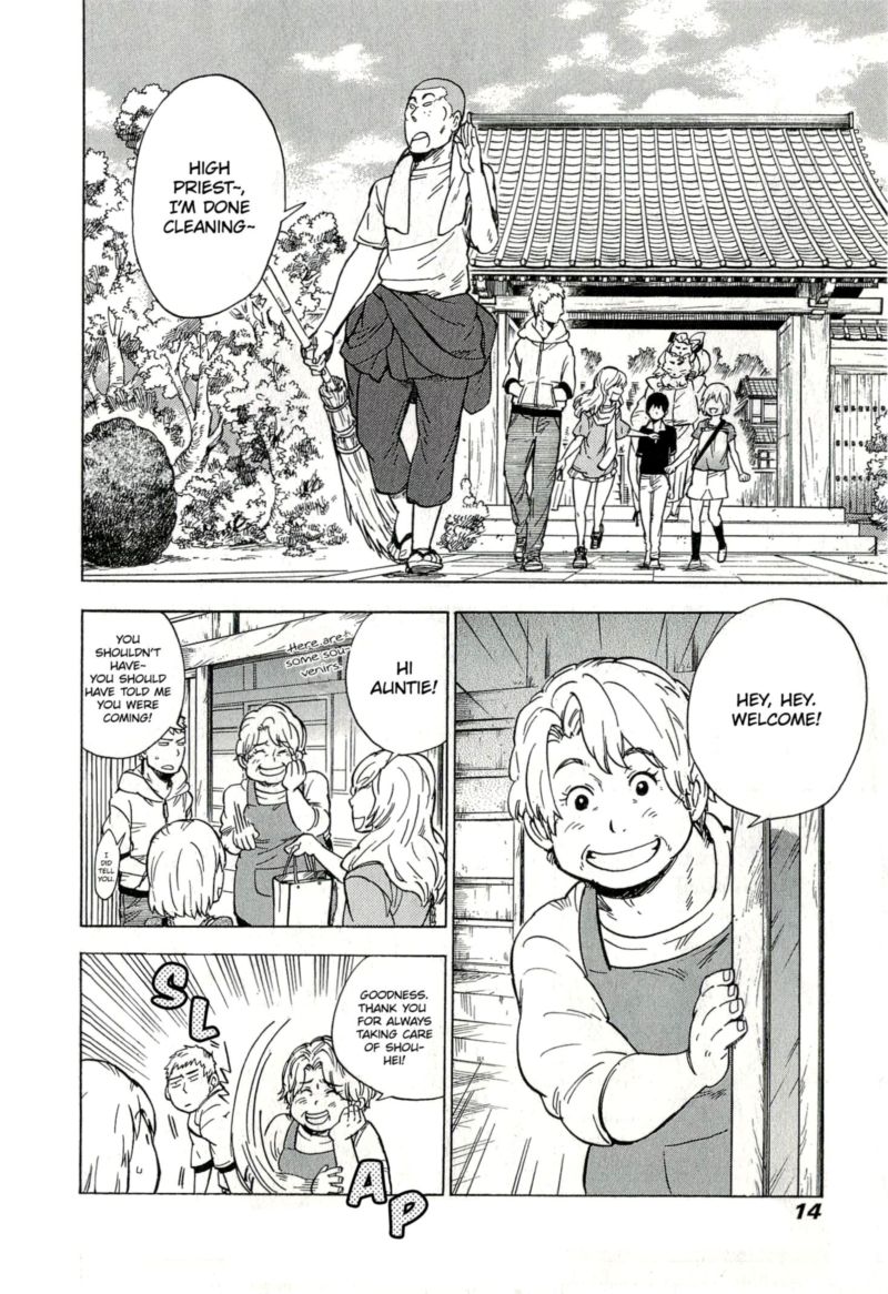 gingitsune_12_10