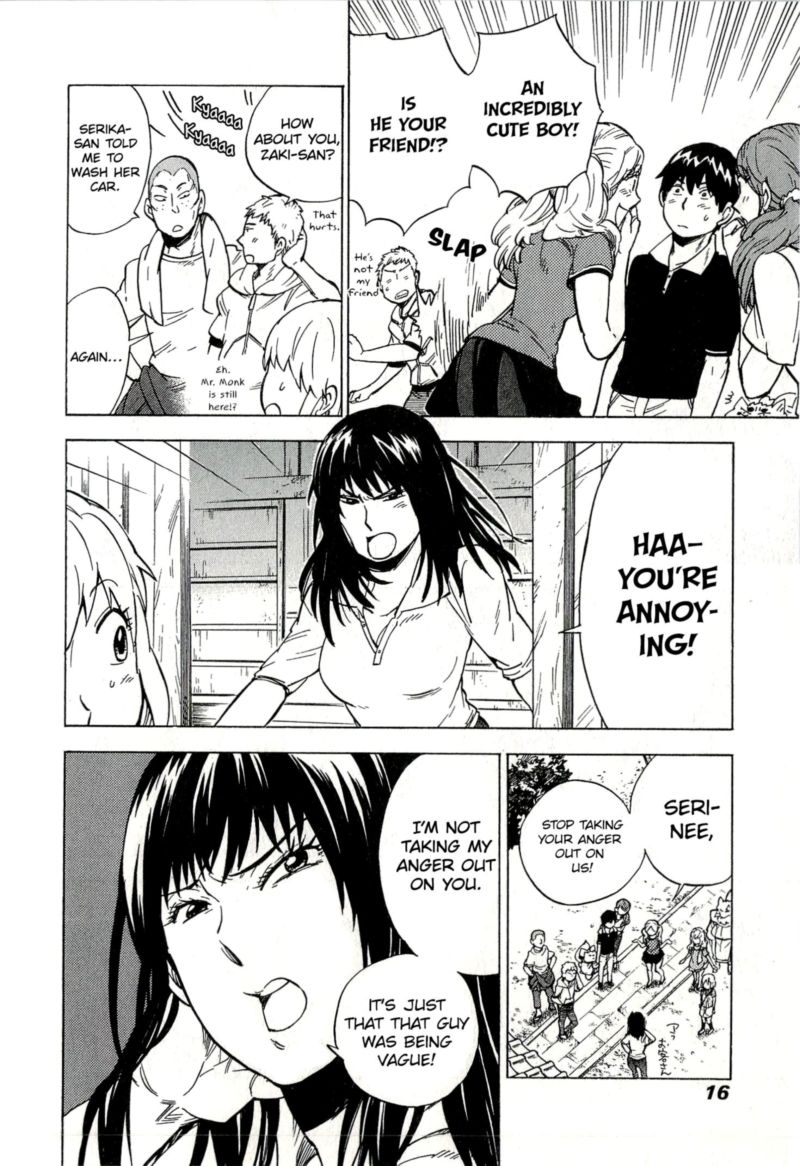 gingitsune_12_12
