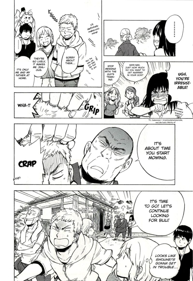 gingitsune_12_14