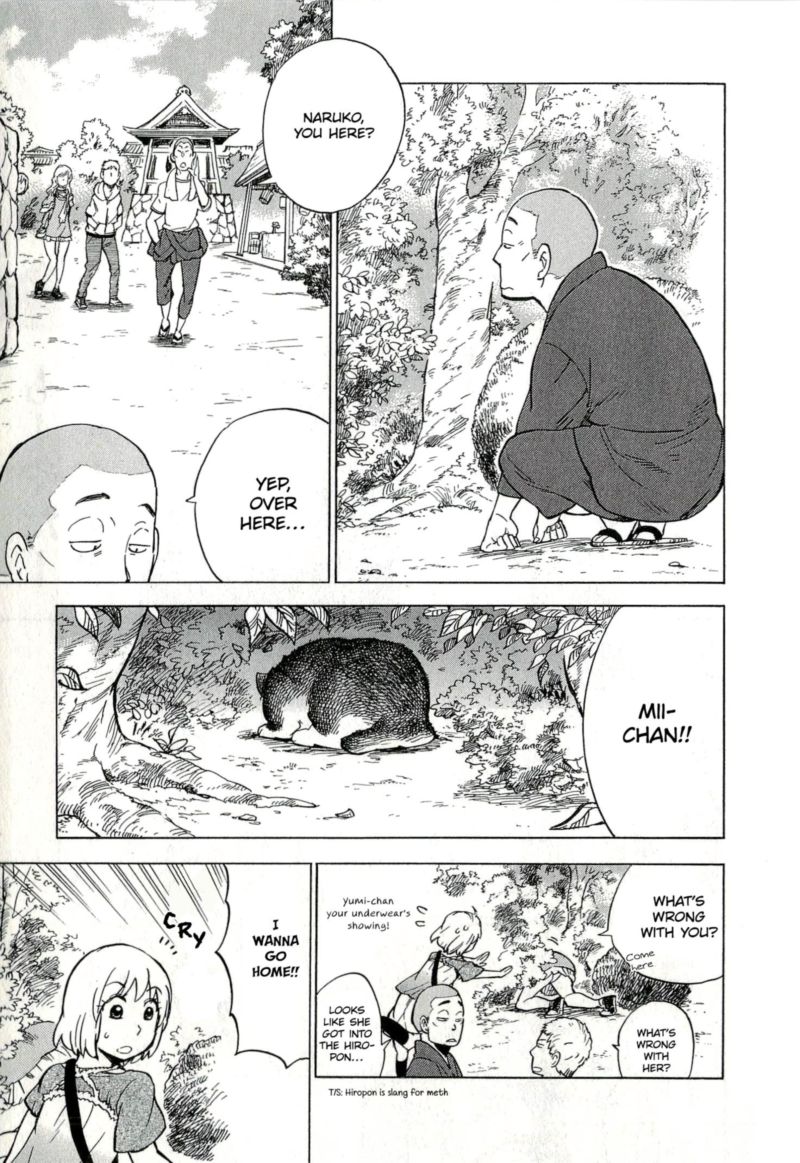 gingitsune_12_15
