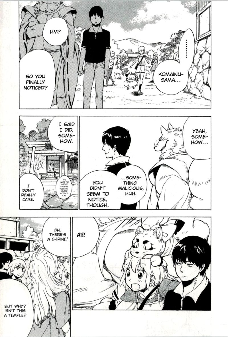 gingitsune_12_21
