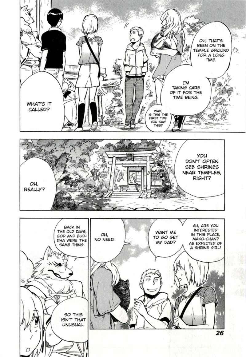 gingitsune_12_22