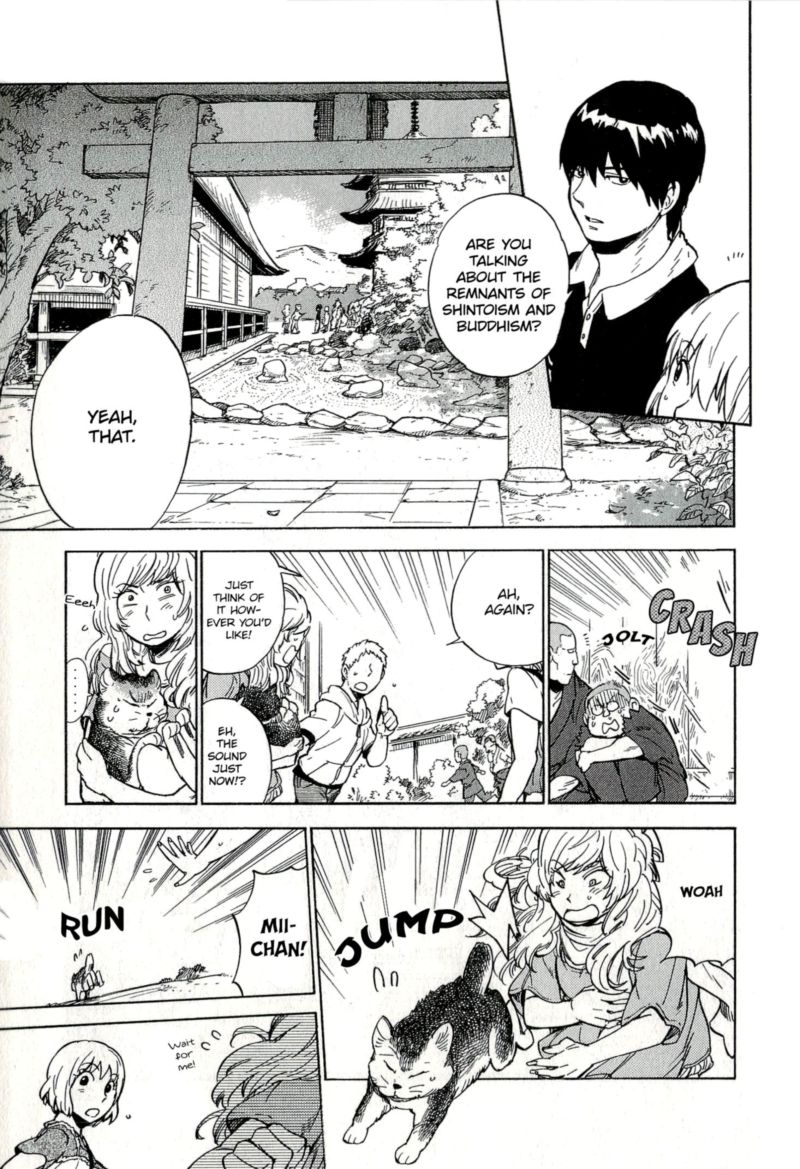 gingitsune_12_23
