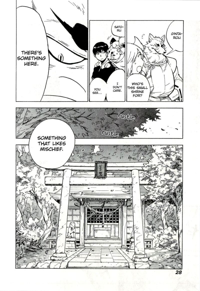 gingitsune_12_24