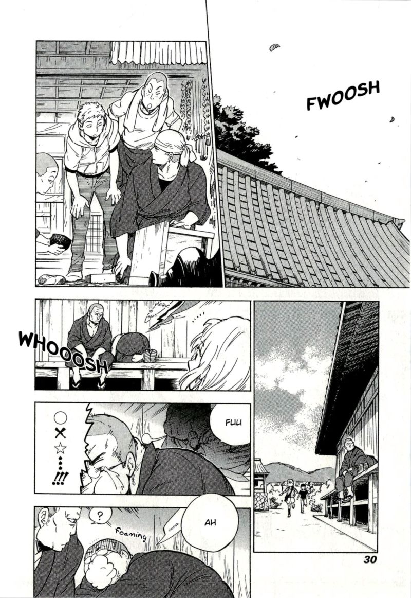gingitsune_12_26