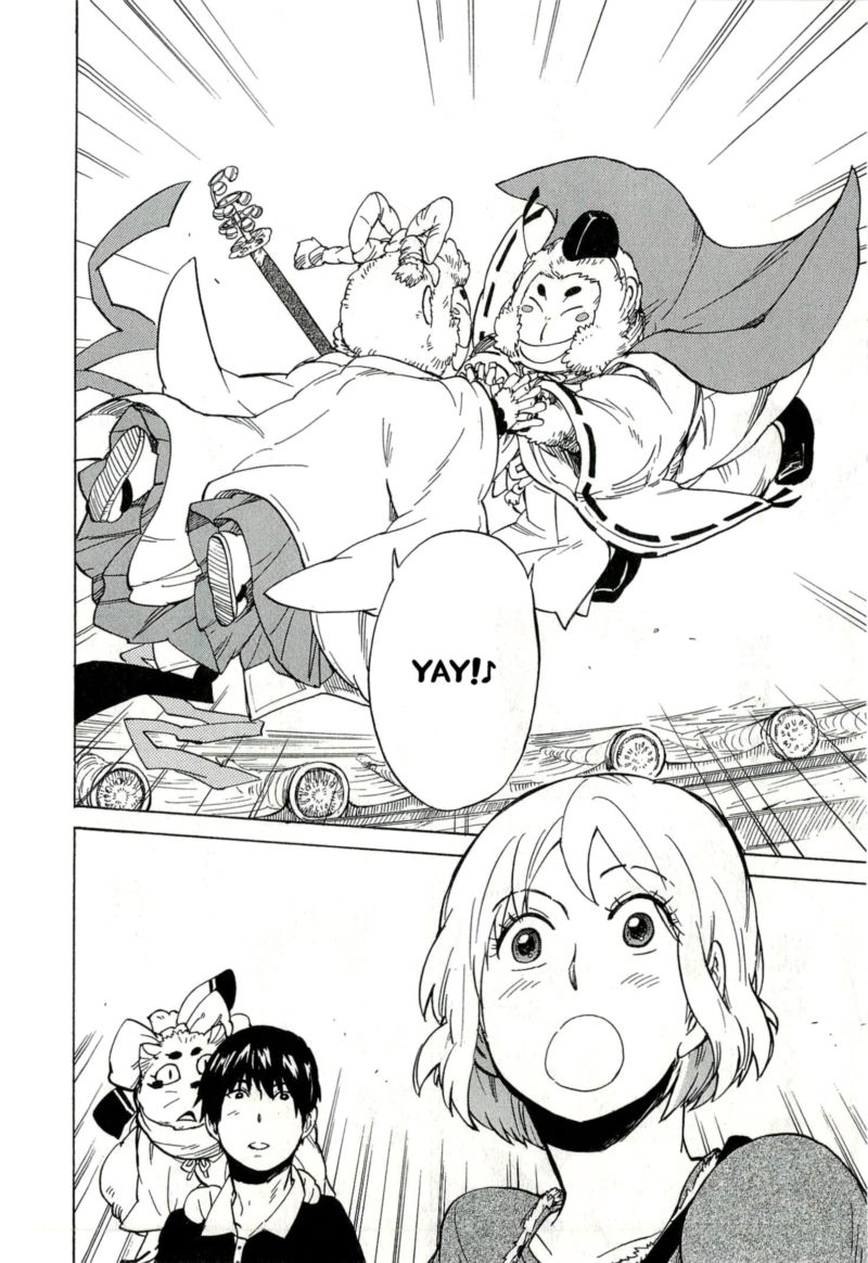 gingitsune_12_28