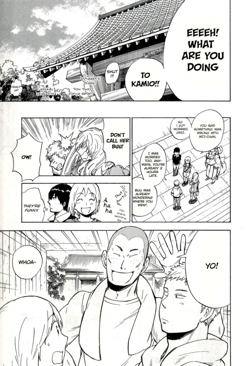 gingitsune_12_7