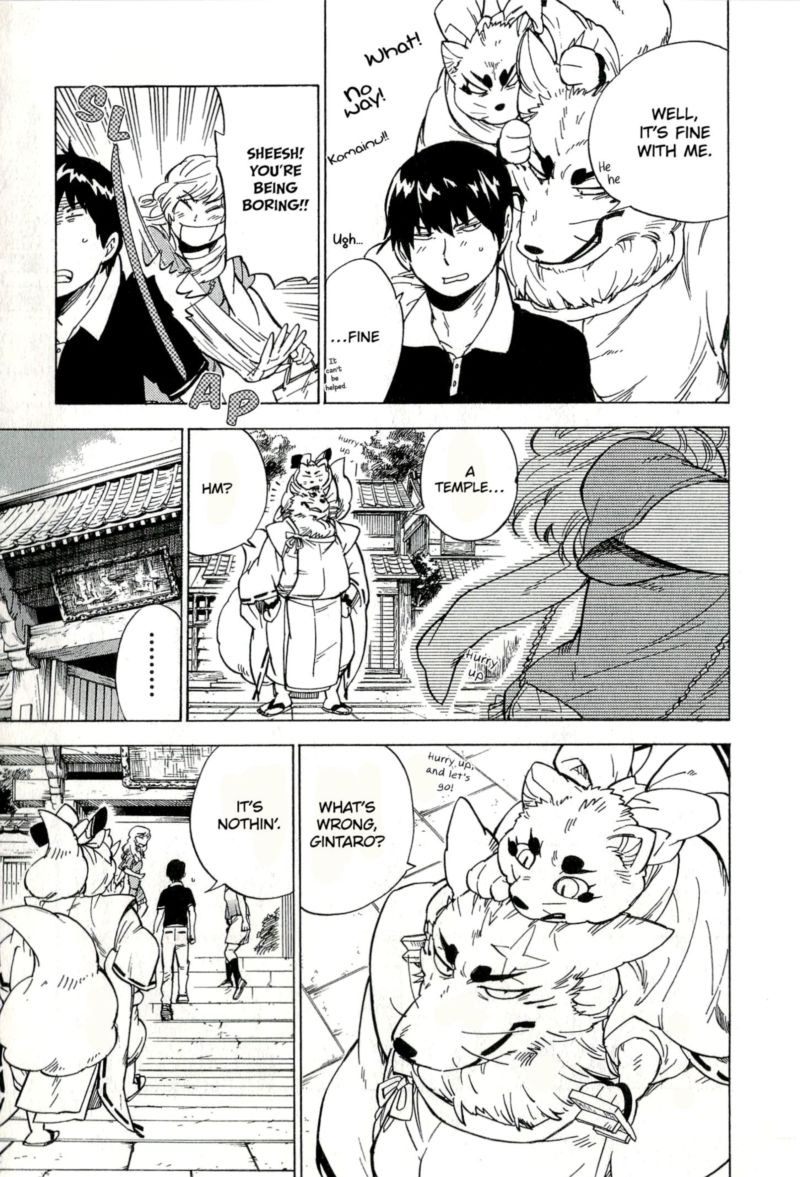 gingitsune_12_9