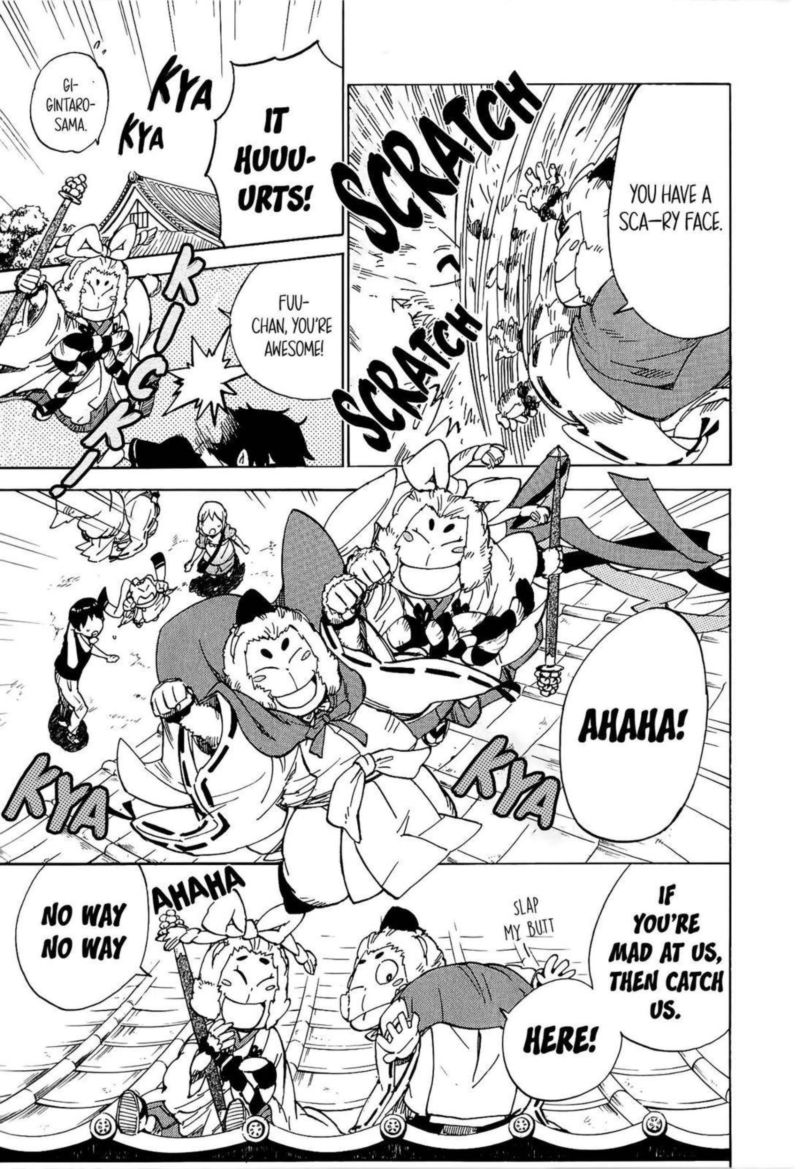gingitsune_13_11