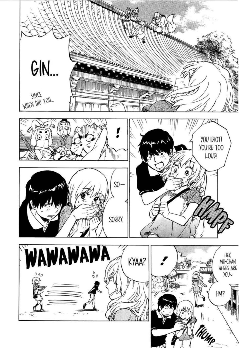 gingitsune_13_14