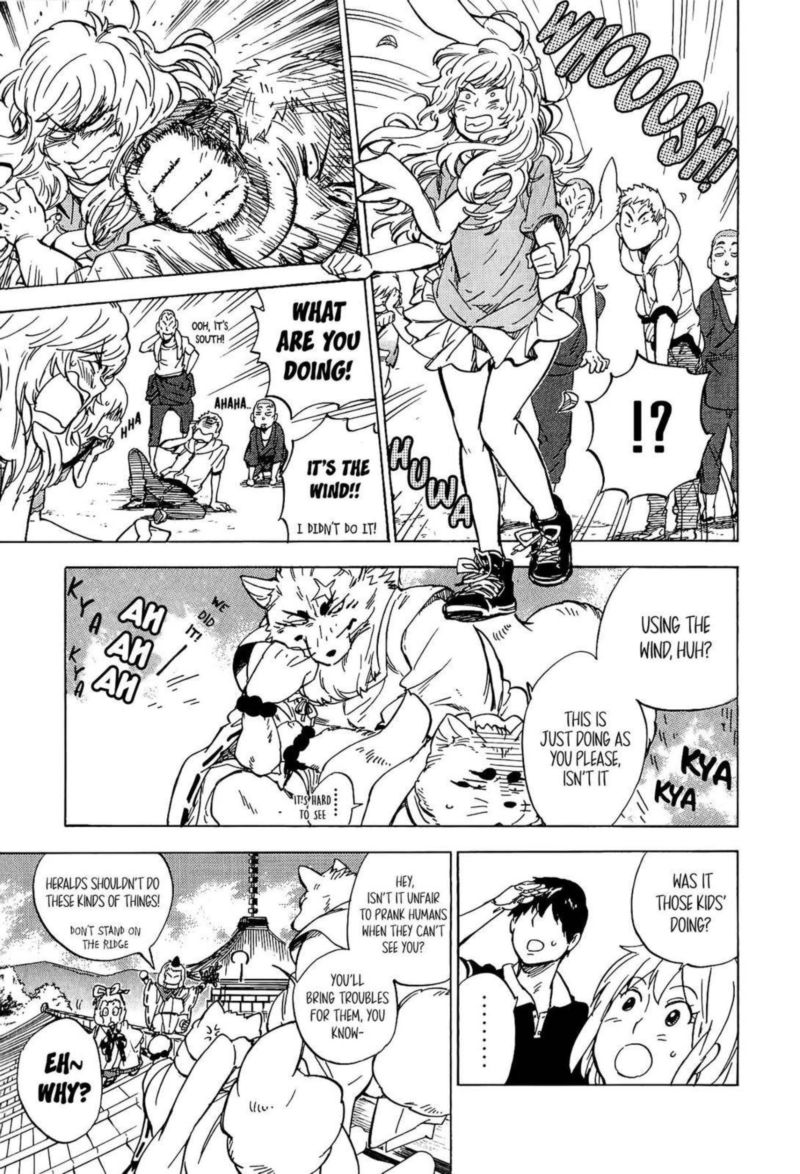gingitsune_13_17