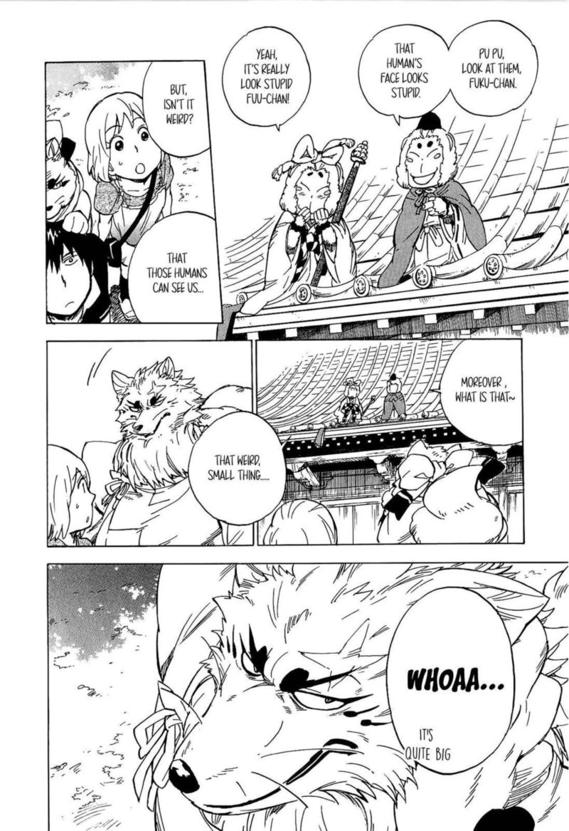 gingitsune_13_2