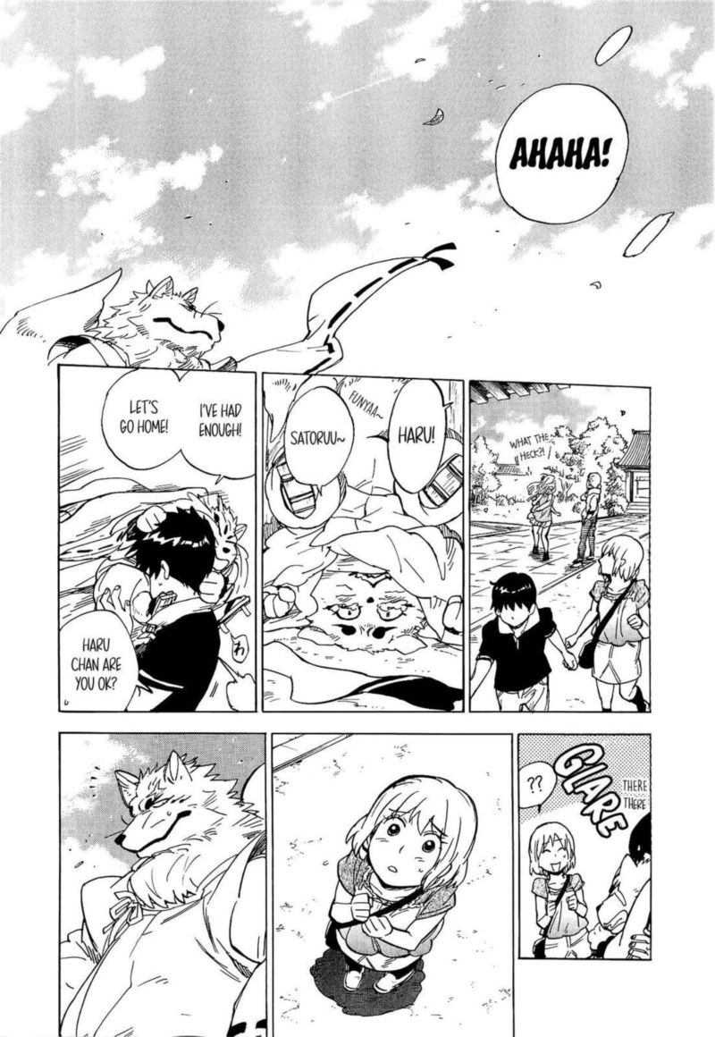 gingitsune_13_20
