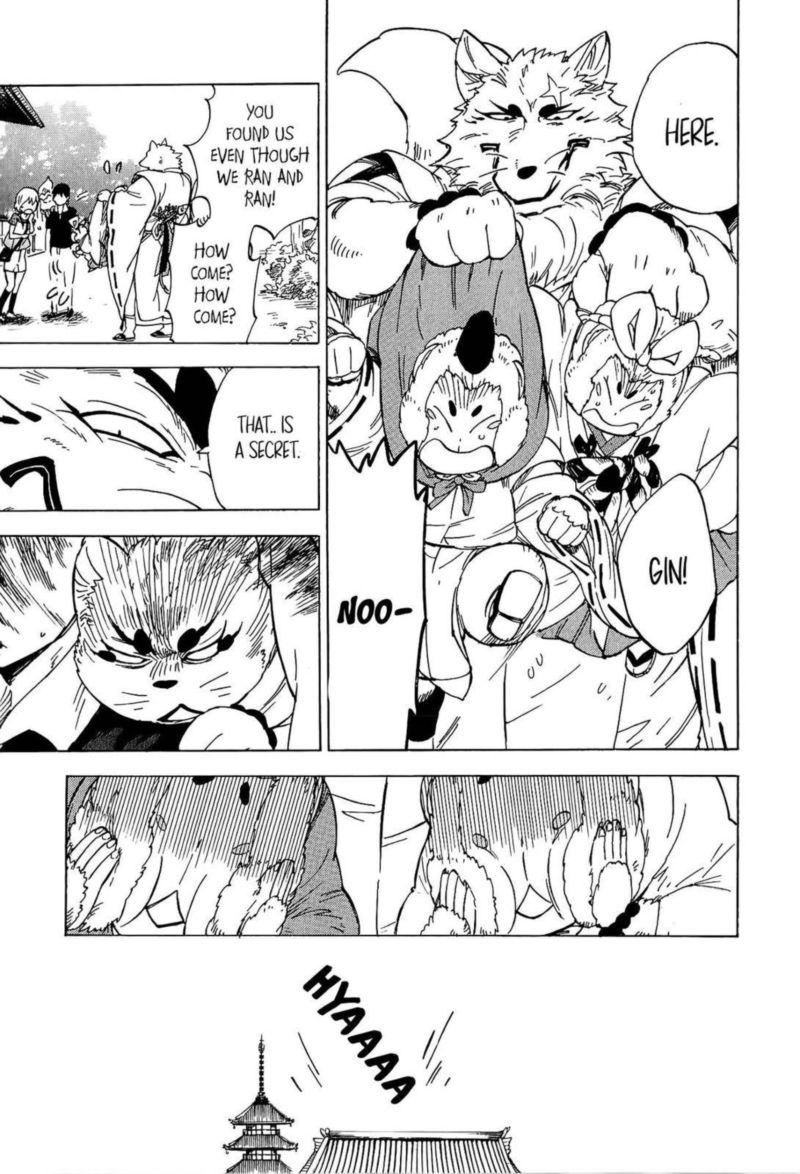 gingitsune_13_25
